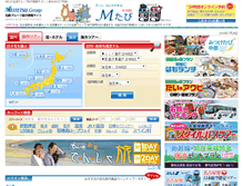 Tablet Screenshot of mtabi.jp